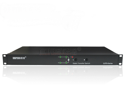 sts静态双电源切换（单相）