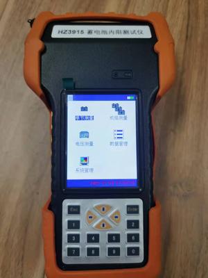 蓄电池内阻检测